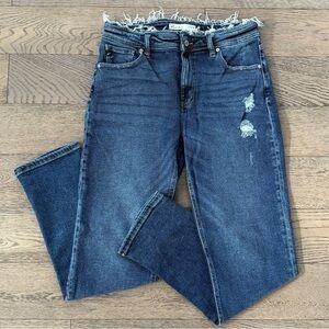 KanCan Distressed Frayed Waist Frayed Hem Skinny Jeans